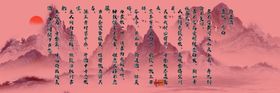 将进酒