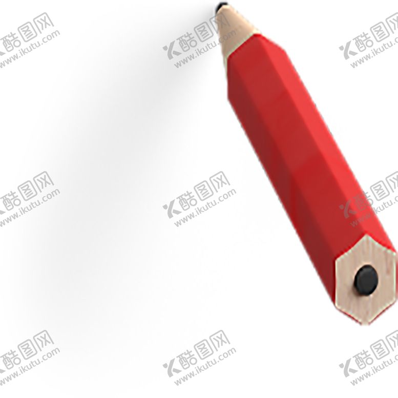 编号：38697209272022186701【酷图网】源文件下载-儿童文具素材