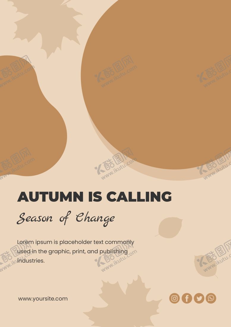 编号：38186910111100001942【酷图网】源文件下载-秋季海报