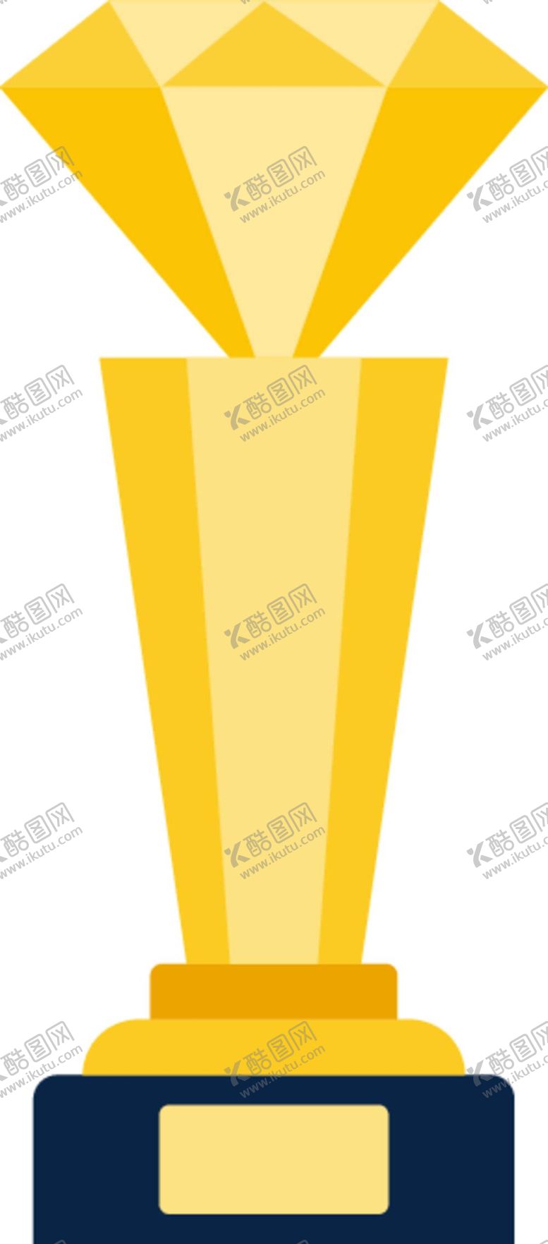 编号：98510309301403242371【酷图网】源文件下载-奖杯