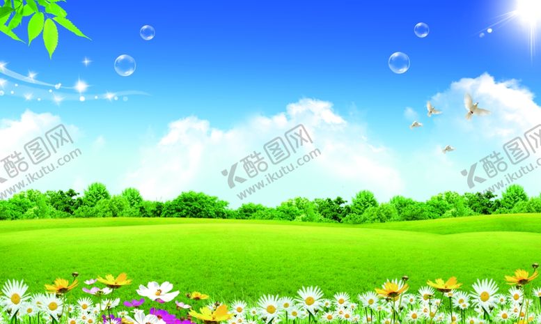 编号：34957410120634507068【酷图网】源文件下载-蓝天白云草地