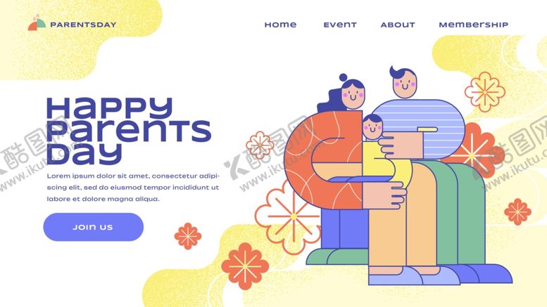 编号：64675511021124416333【酷图网】源文件下载-快乐亲子时光插画