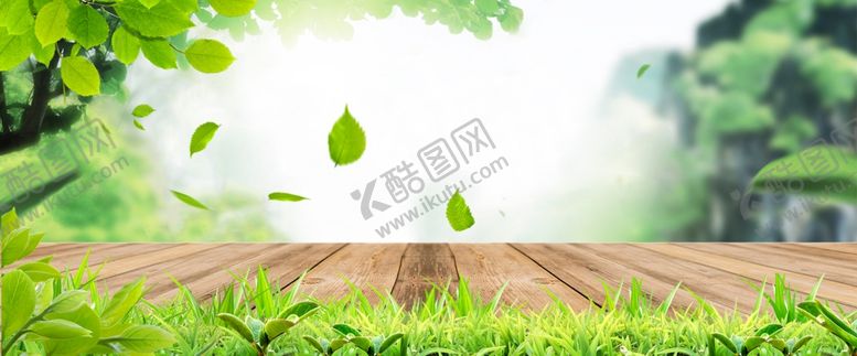 编号：66319206161711336373【酷图网】源文件下载-新鲜天然产品海报背景