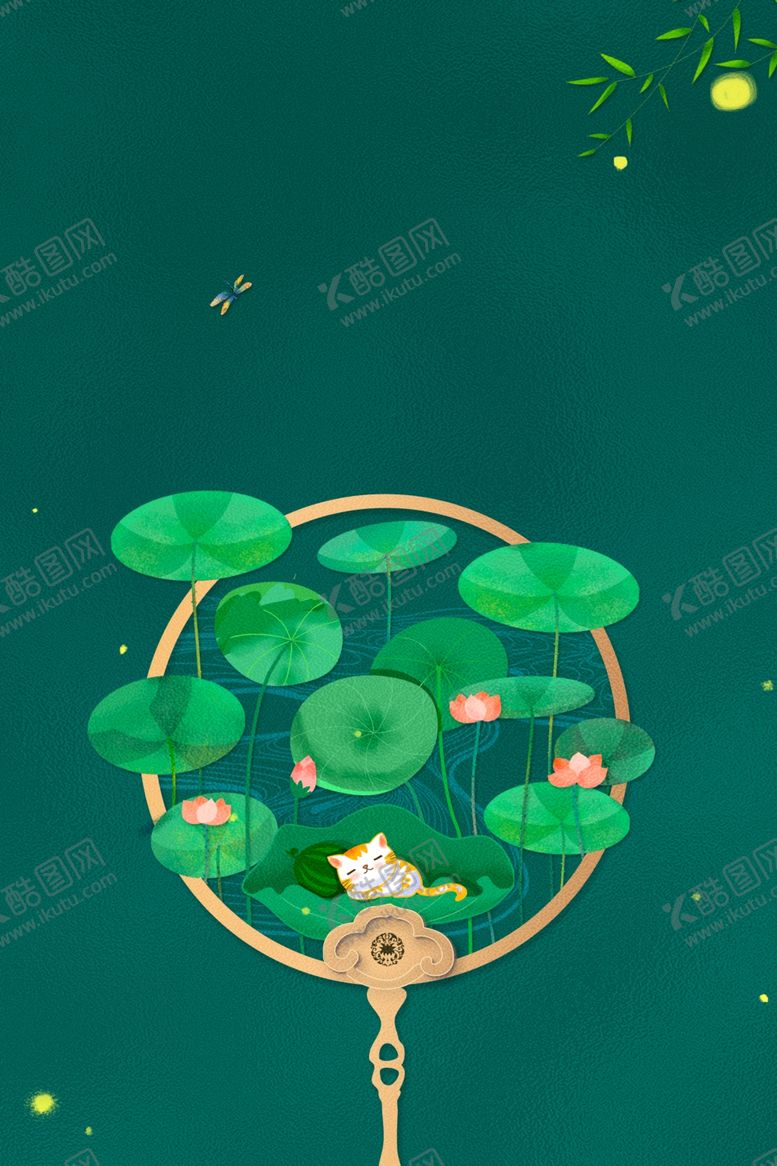 编号：48142410181530186177【酷图网】源文件下载-中国风背景