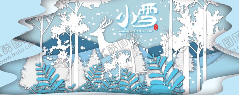 编号：92694204181753554052【酷图网】源文件下载-手机壁纸