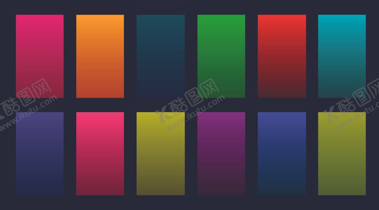 编号：41399710112218173581【酷图网】源文件下载-渐变色卡