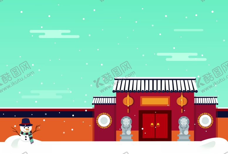 编号：24637305041521498327【酷图网】源文件下载-矢量中式下雪的庭院大门素材