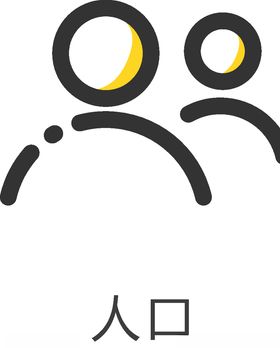 ui网页小图标