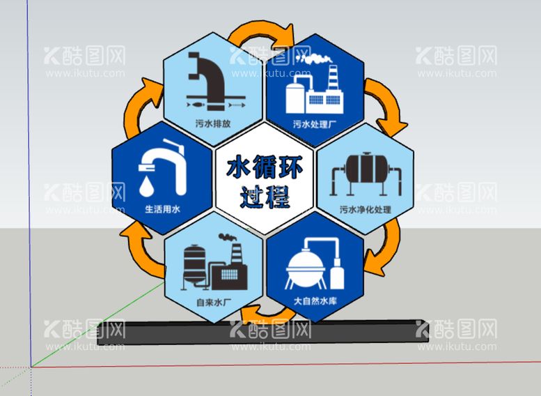 编号：25714912022319532589【酷图网】源文件下载-水循环处理过程景观雕塑小品