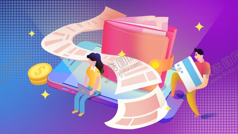 编号：37658409251636333870【酷图网】源文件下载-账单还款信用卡插画卡通背景素材