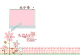 个性时尚儿童幼儿通用相册模板