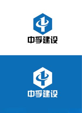 建设标识设计