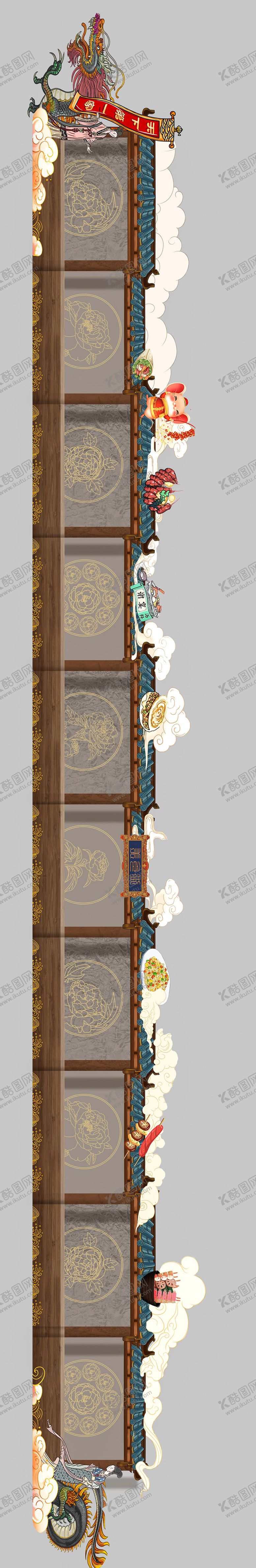 编号：69066206231552118394【酷图网】源文件下载-中式美食街集市摊位设计