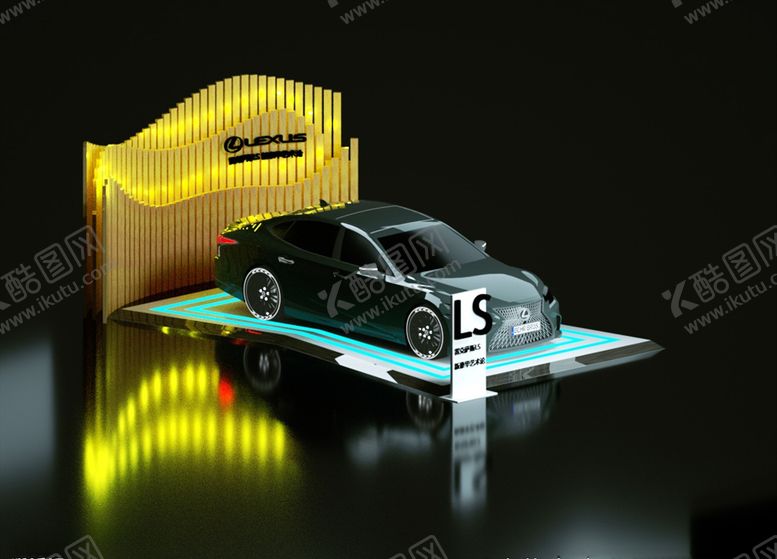 编号：80284109271040167758【酷图网】源文件下载-C4D汽车展台