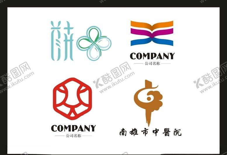 编号：73932507031814291273【酷图网】源文件下载-LOGO设计