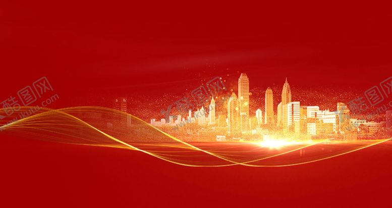 编号：99414010071944328522【酷图网】源文件下载-红金城市地产素材