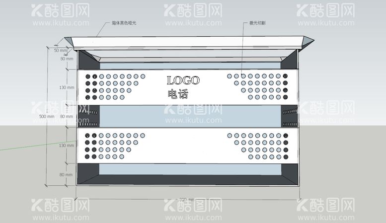 编号：99199710192256502183【酷图网】源文件下载-收线箱模型