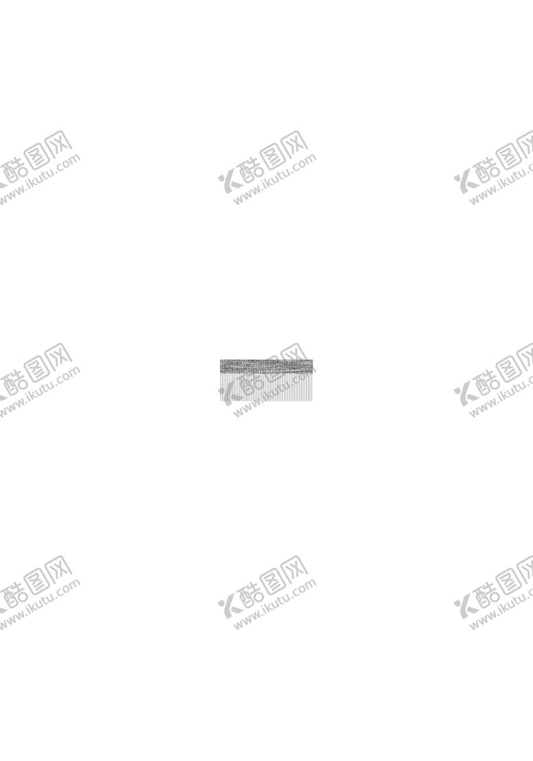 编号：19717309190706153634【酷图网】源文件下载-中国体育彩票排列三寻宝图