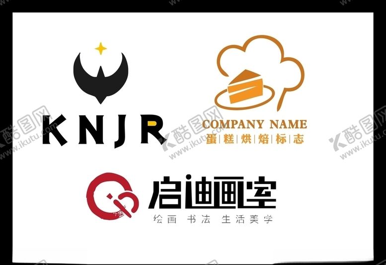 编号：18889107060226505178【酷图网】源文件下载-LOGO设计