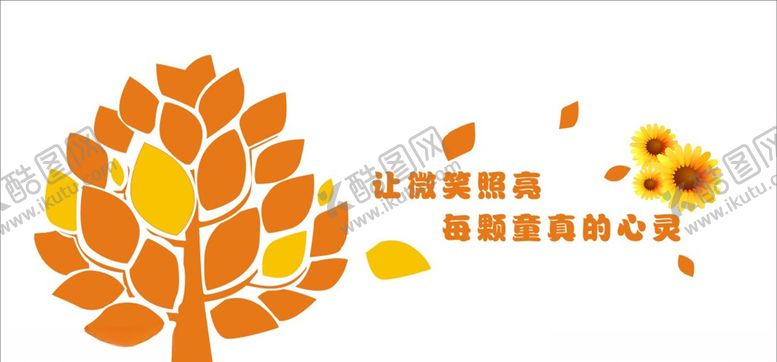 编号：58373410060433244286【酷图网】源文件下载-笑脸墙照片墙图片