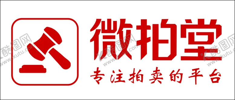 编号：77603110161139115950【酷图网】源文件下载-微拍堂 logo