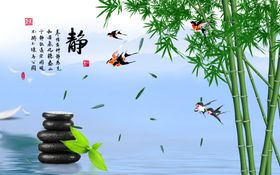 竹报平安客厅背景墙