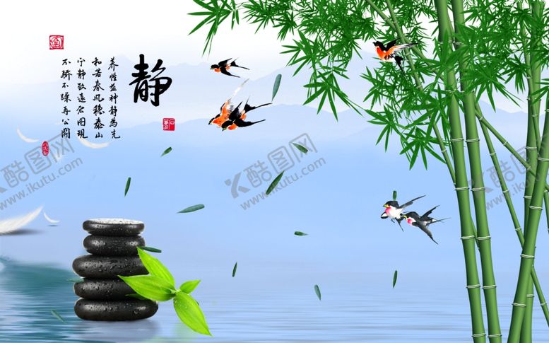 编号：50388009152101411729【酷图网】源文件下载-竹报平安客厅背景墙