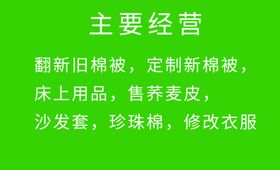 名片模板名片设计名片图片素雅简约高档版