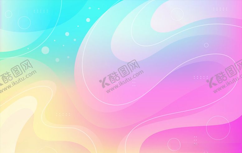 编号：44276210070307537299【酷图网】源文件下载-彩色渐变