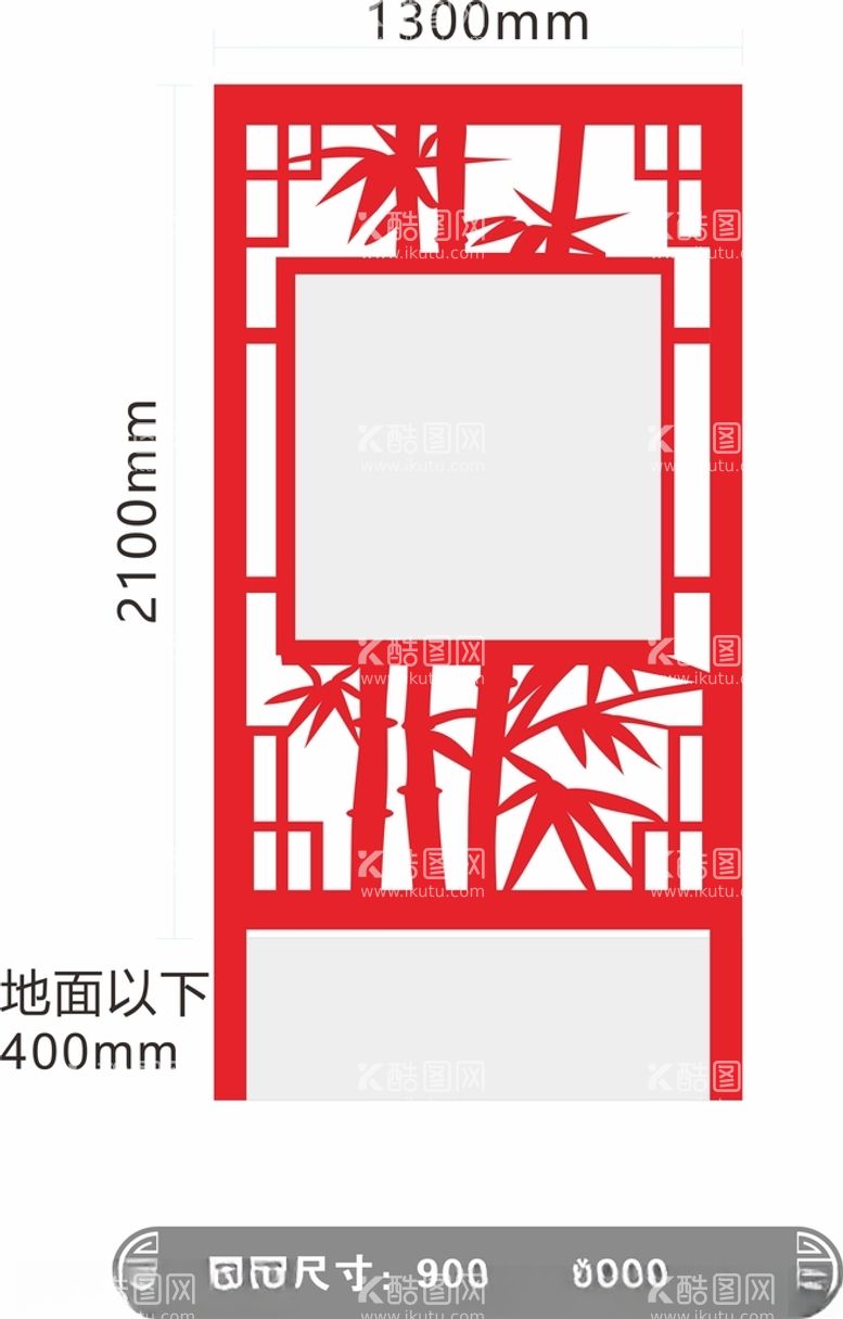 编号：63734312061431538108【酷图网】源文件下载-中式花草牌