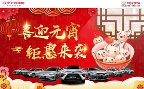汽车背景