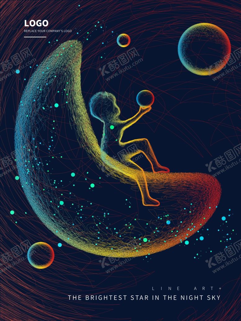 编号：10366412050203596132【酷图网】源文件下载-企业文化墙