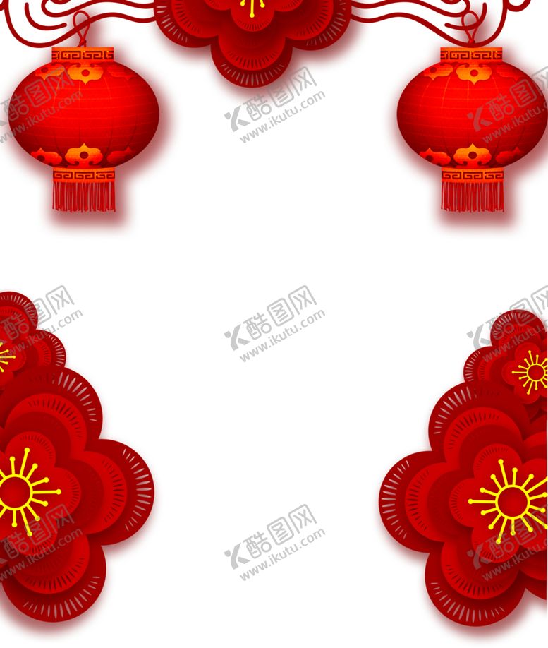 编号：35957306162103269907【酷图网】源文件下载-春节素材