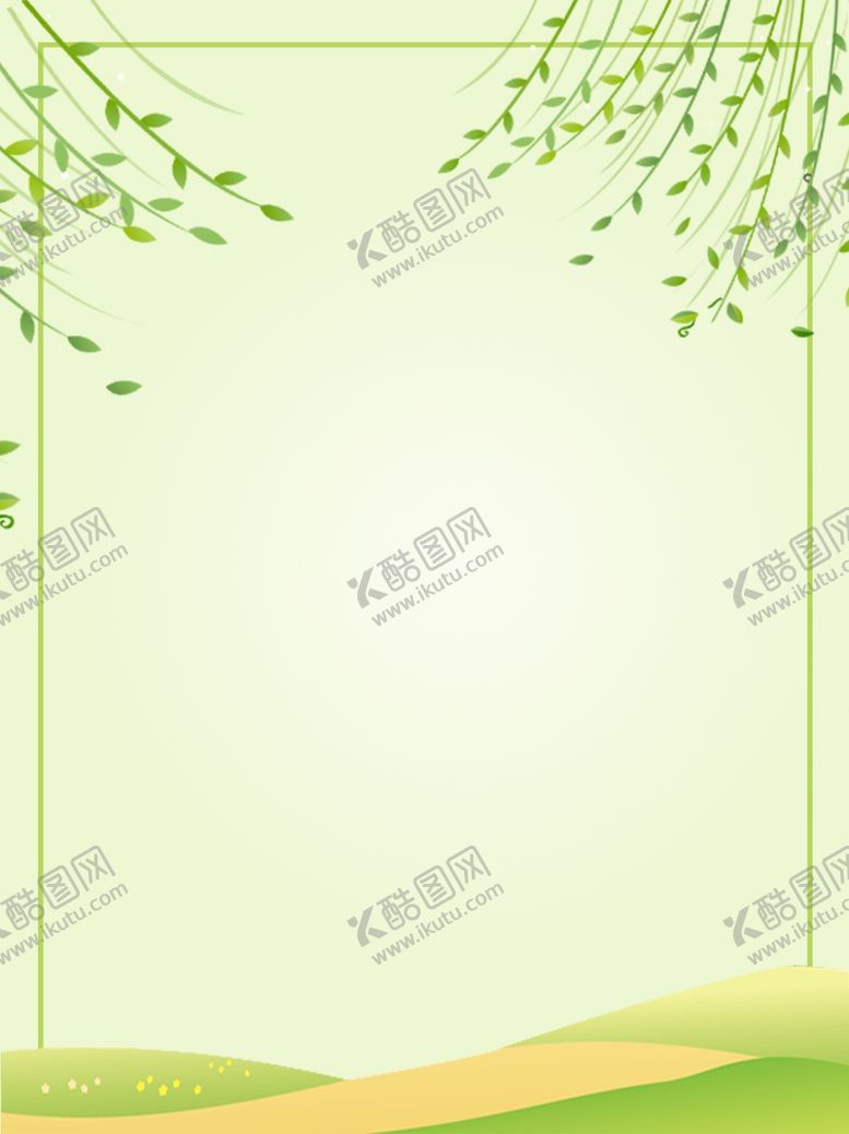 编号：39393407052139226147【酷图网】源文件下载-春天背景