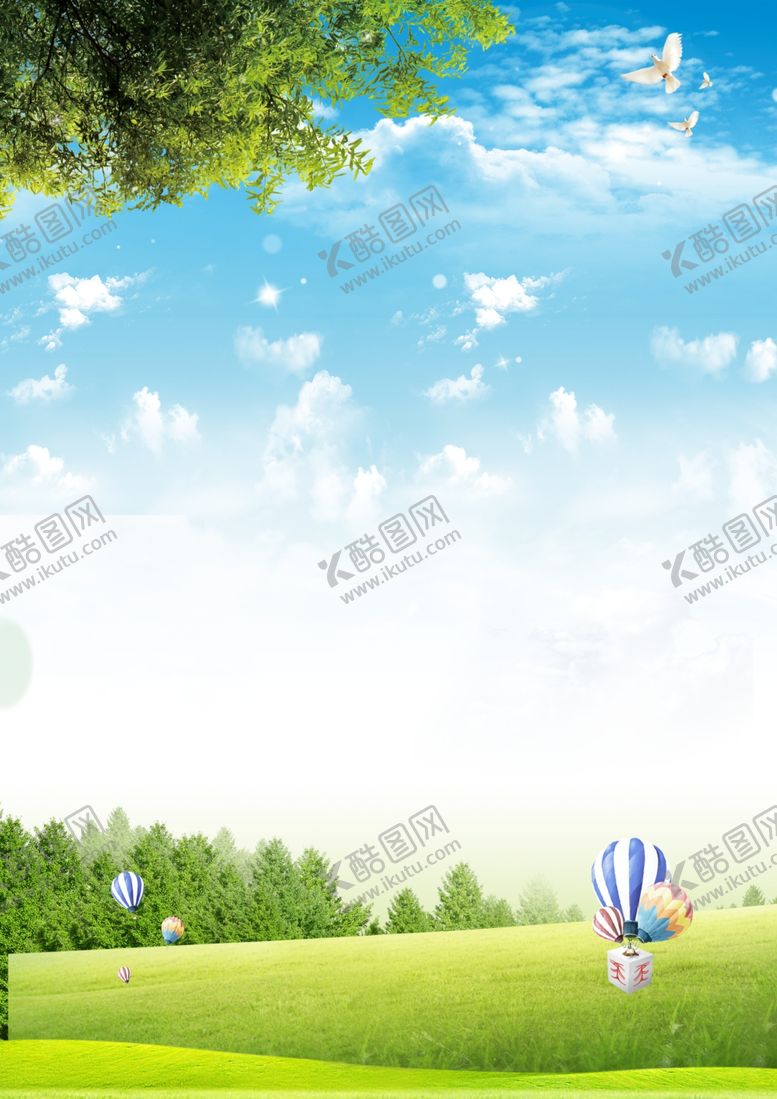 编号：25214107040510497811【酷图网】源文件下载-蓝天白云草地背景