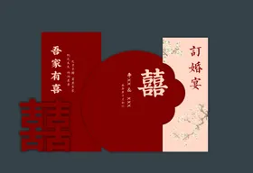 订婚宴主题礼古风美陈布置