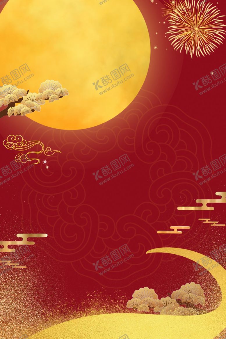 编号：94797302200519024488【酷图网】源文件下载-中秋节月亮烫金素材