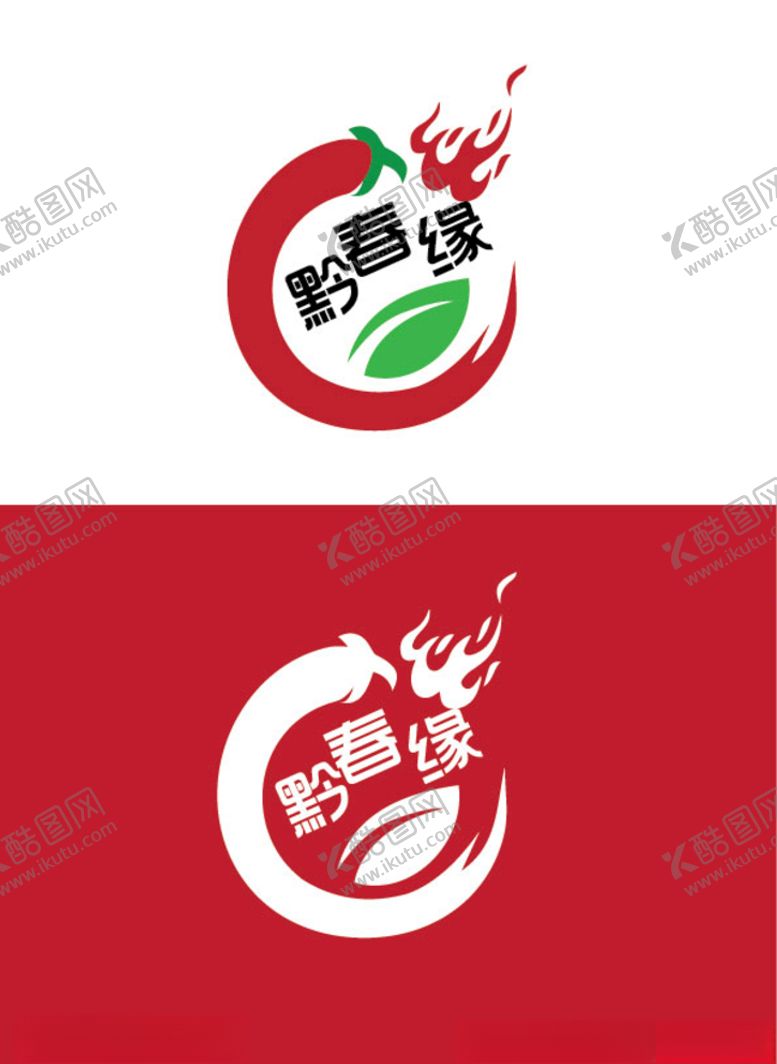 编号：73818609260314299361【酷图网】源文件下载-茶业标识设计