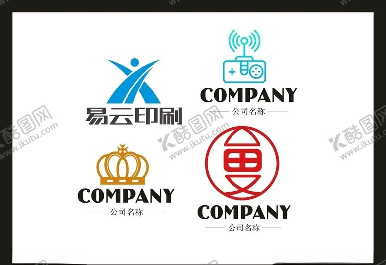 编号：13345107080330197109【酷图网】源文件下载-LOGO设计