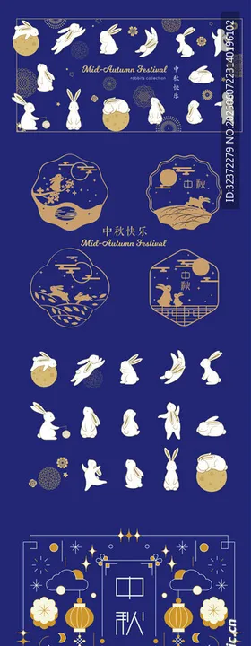 海洋主题插画元素集合