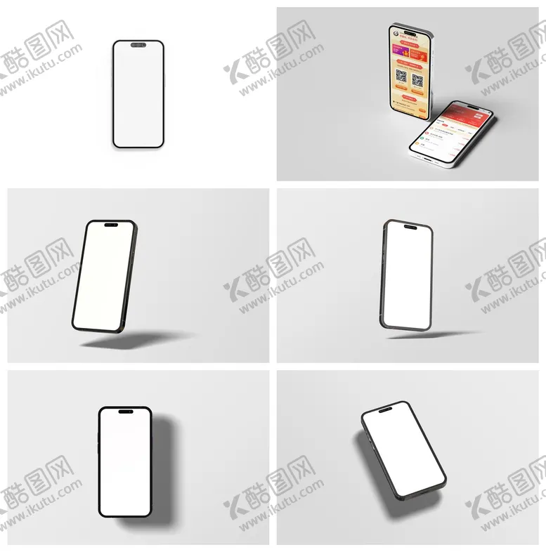 编号：81117106151659085353【酷图网】源文件下载-UI界面手机手机壳样机