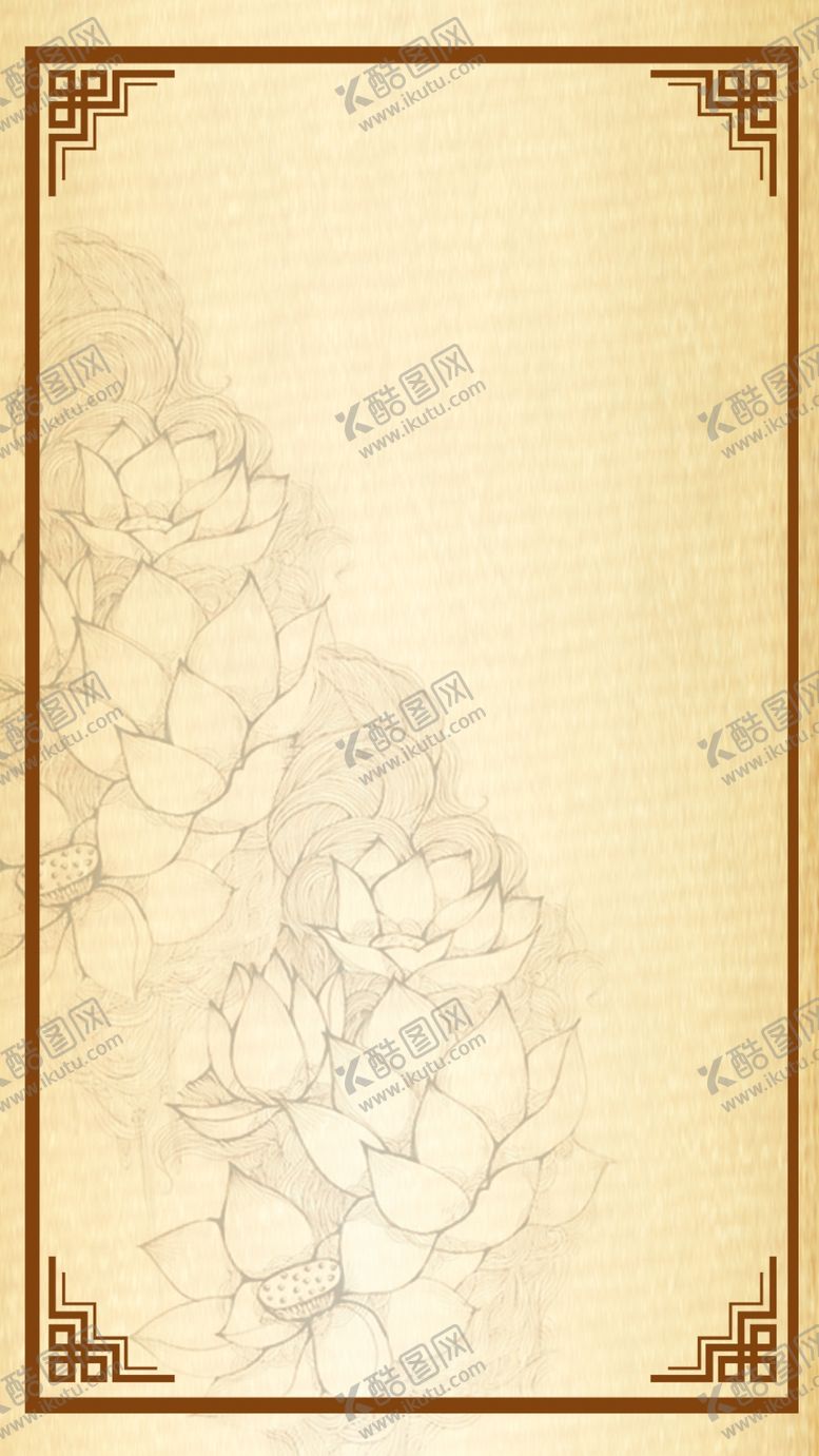 编号：31311410292103289205【酷图网】源文件下载-中国风画框