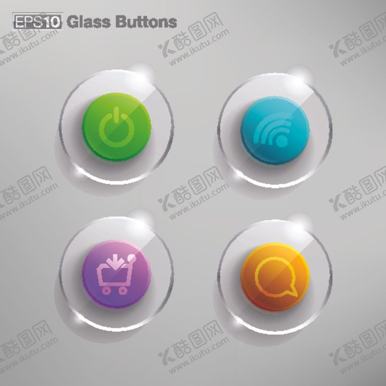 编号：44654009180001258869【酷图网】源文件下载-图标