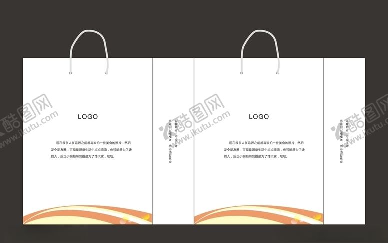 编号：99470807092133085433【酷图网】源文件下载-手提袋平面图