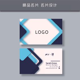 名片模板名片设计名片图片