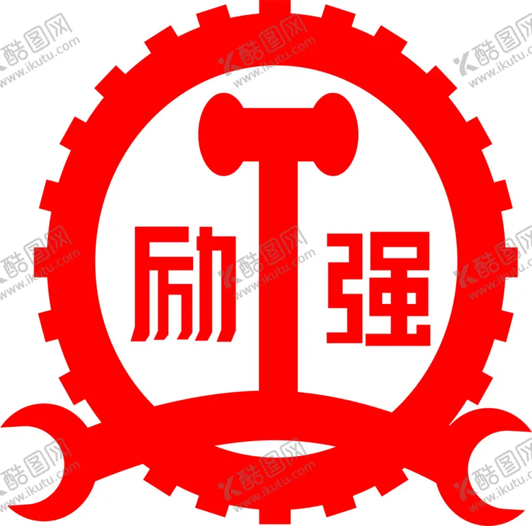 编号：21508011051235119007【酷图网】源文件下载-励强logo标志