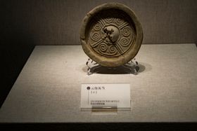 云纹瓦当