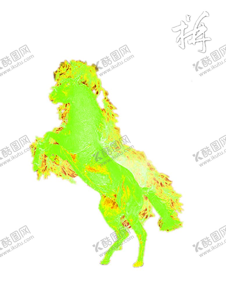 编号：76245709252002088573【酷图网】源文件下载-火焰