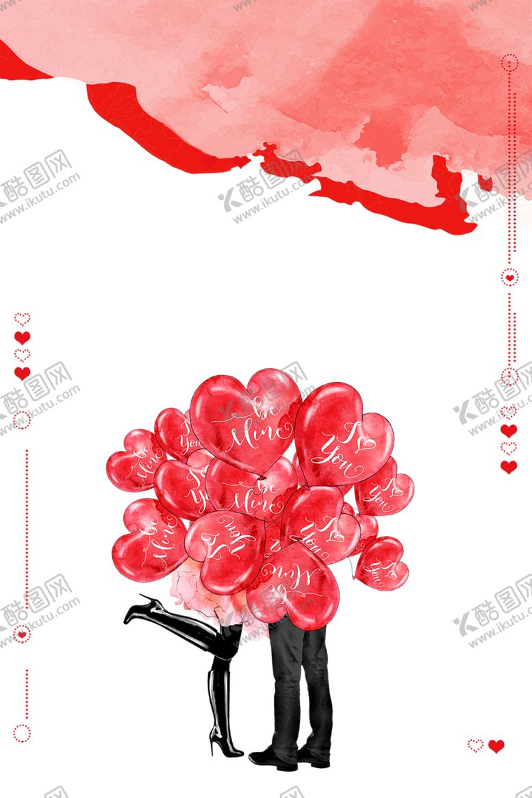 编号：48493109210321107357【酷图网】源文件下载-七夕素材