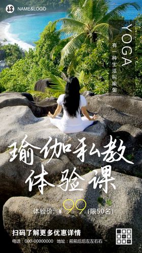 女人私教普拉提健身